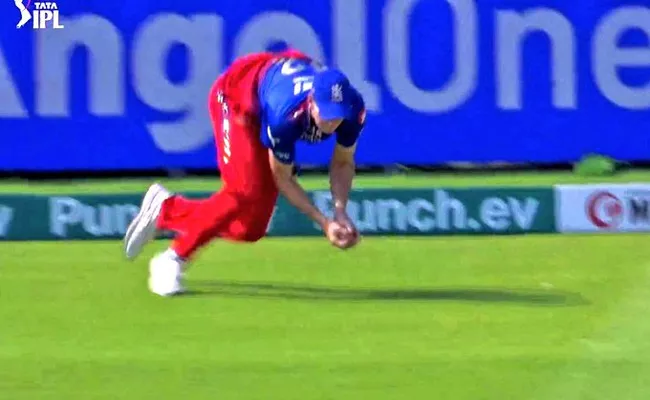 IPL 2024 GT VS RCB: Green Takes Incredible Catch Of Shubman Gill In Maxwell Bowling