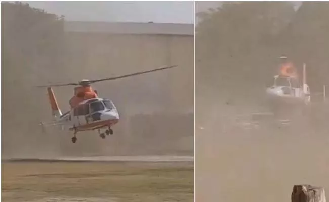 Amit Sha Helicopter Just Missed Crashing