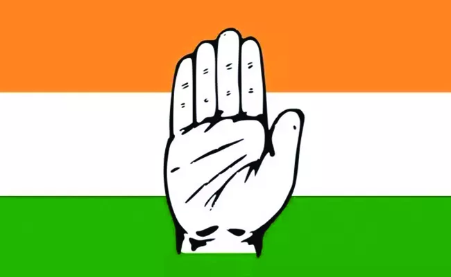 Congress party has asked 7 questions to people