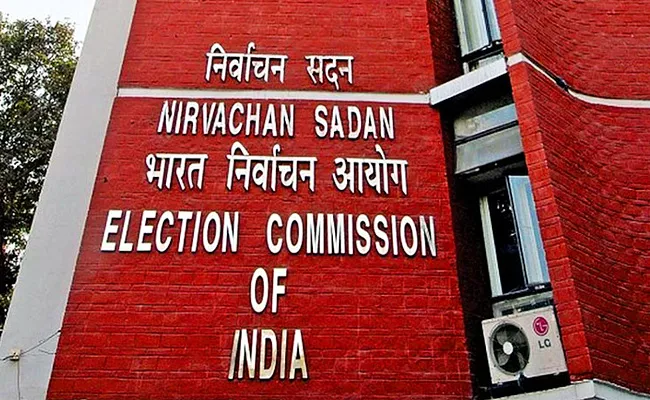 Sixth Phase Of Lok Sabha Polls Nominations Begin