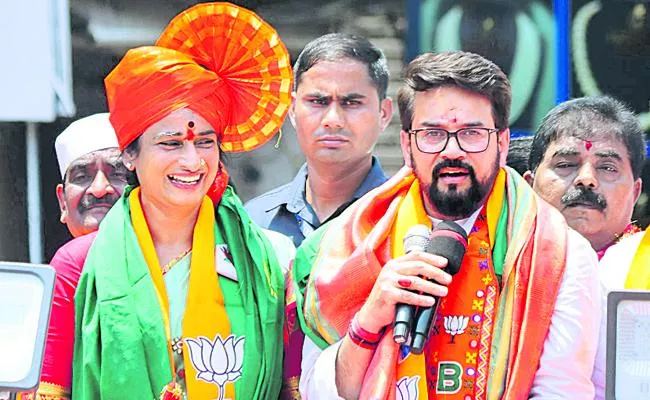 BJP candidate Madhavi latha filed nomination with a huge rally