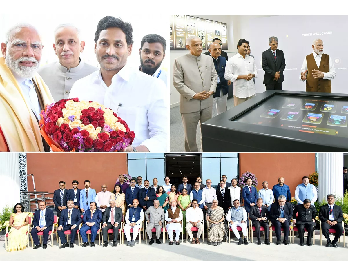 PM Modi And CM Jagan To Inaugurate NACIN Academy In Palasamudram Photos - Sakshi