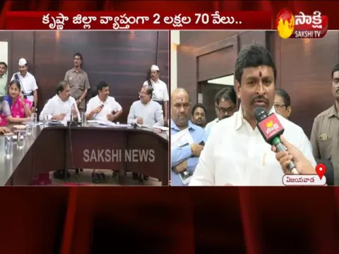 - Sakshi