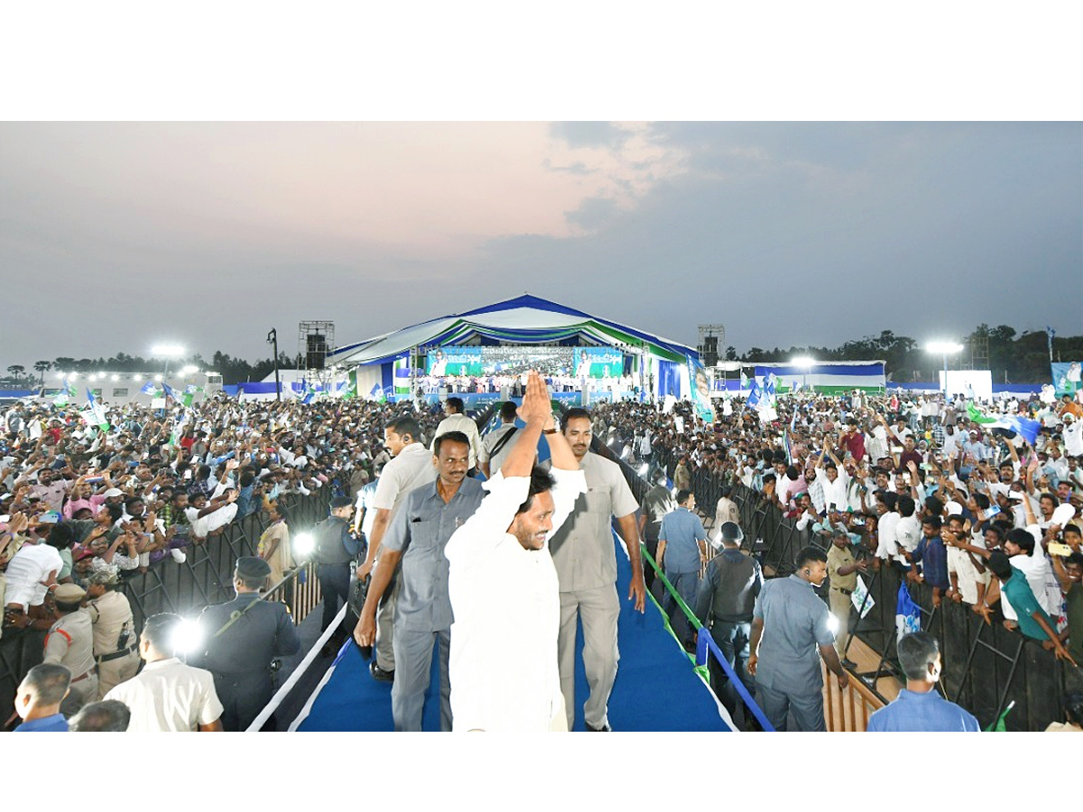 మేమంతా సిద్ధం: చెల్లూరు సభకు పోటెత్తిన జనసునామీ (ఫొటోలు) | AP CM YS ...