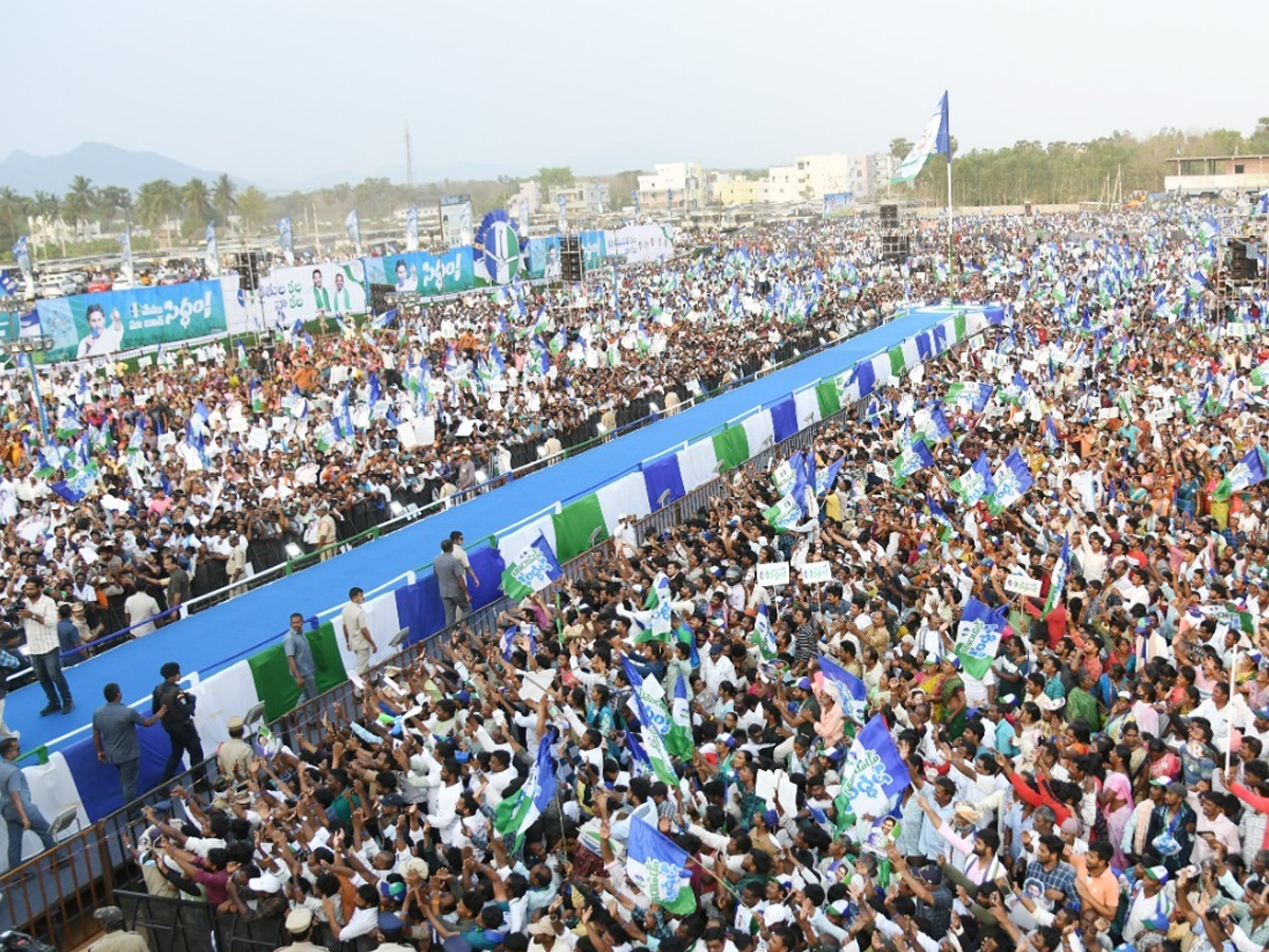 మేమంతా సిద్ధం: చెల్లూరు సభకు పోటెత్తిన జనసునామీ (ఫొటోలు) | AP CM YS ...