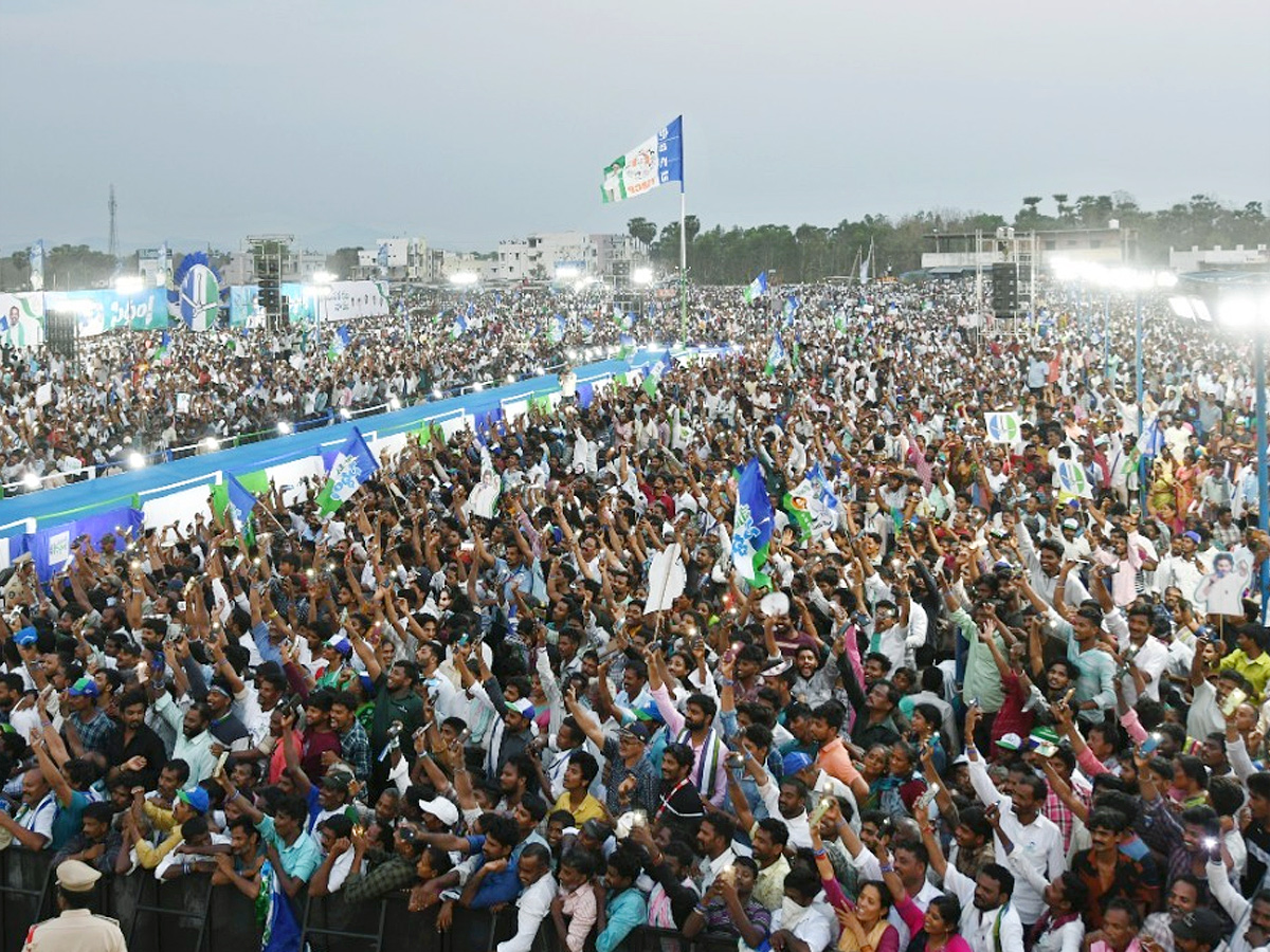 మేమంతా సిద్ధం: చెల్లూరు సభకు పోటెత్తిన జనసునామీ (ఫొటోలు) | AP CM YS ...
