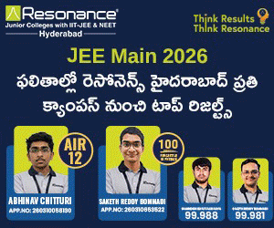 Resonance IIT JEE Main 2026