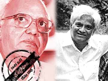 రామోజీ! జీజే రెడ్డి గుర్తున్నాడా? | ramoji rao do have a gj reddy | Sakshi