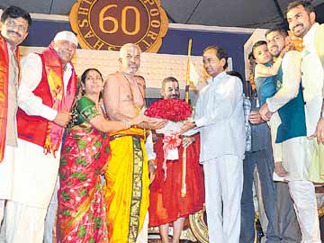 ఘనంగా రామేశ్వర్ రావు షష్టిపూర్తి | Dr. jupally Rameshwar Rao Shashti ...
