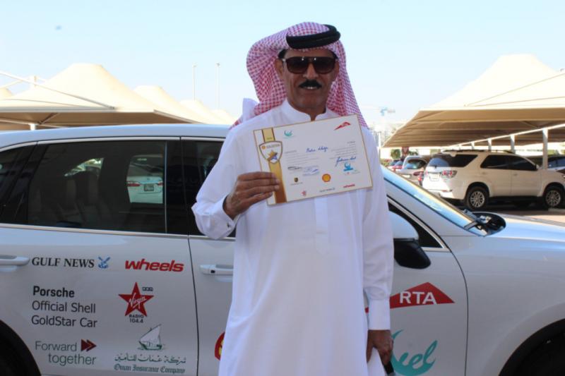 పోలీసులు బండి ఆపగానే... | Bus Driver Received Reward From Dubai Police ...