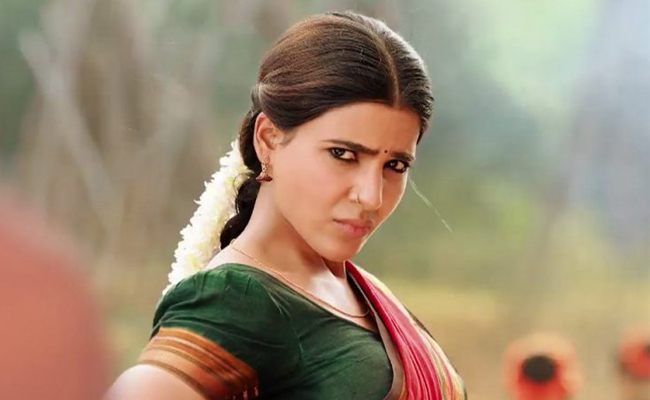 సెక్యూరిటీ లేదని భయపడ్డా : సమంత | Samantha About Kollywood Industry ...