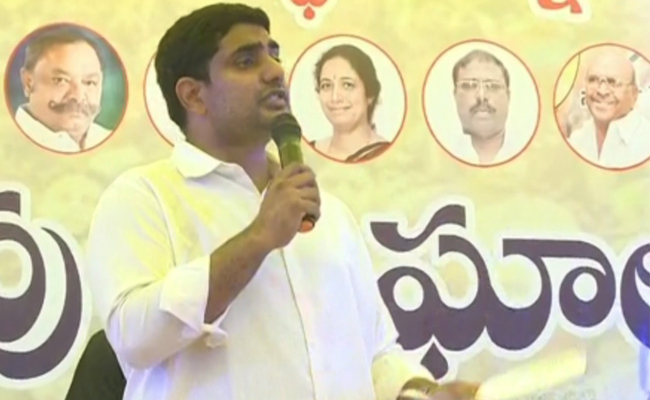 లోకేశ్ వ్యాఖ్యలు.. టీడీపీలో అలజడి | Nara Lokesh Comments Causes Rift In ...