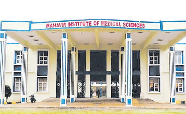 రెన్యువల్‌ కోసం నకిలీ రోగులు! | Fake Patients For Renewal In Vikarabad