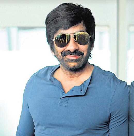 మాస్‌ రాజా... డిస్కో రాజా! | Mass Maharaja Ravi Teja Turns Disco Raja ...