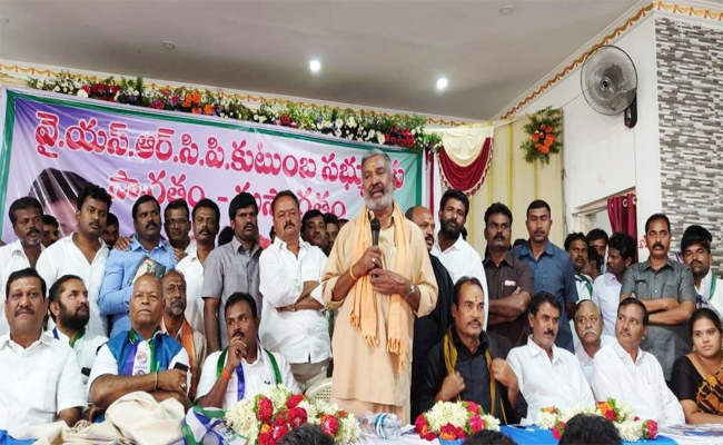 Pedda R C Reddy చంద్రబాబు తెలివి తేటతెల్లం | Peddi reddy ramachandra reddy Slams ...