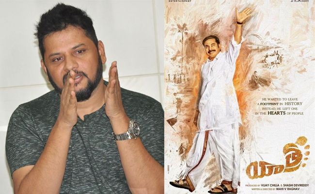 Surender Reddy ‘రాజన్నే స్వయంగా స్క్రీన్ మీద ఉన్నారు’ | DIrector Surender Reddy ...