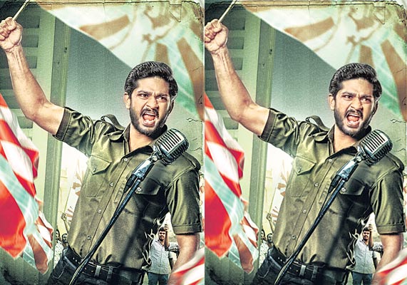G Reddy Ii చరిత్ర మరచిపోయిన లీడర్ | George Reddy biopic first look to released on ...