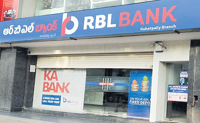 ఆర్‌బీఎల్‌ బ్యాంక్‌ లాభం 73 శాతం డౌన్‌ | RBL Bank Profits Down To 73 ...