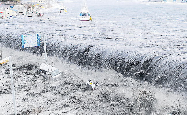 Sunami Cyclone గోడను అడ్డుపెట్టి సునామీని ఆపగలరా? | Why Are Tsunami's So Dangerous ...