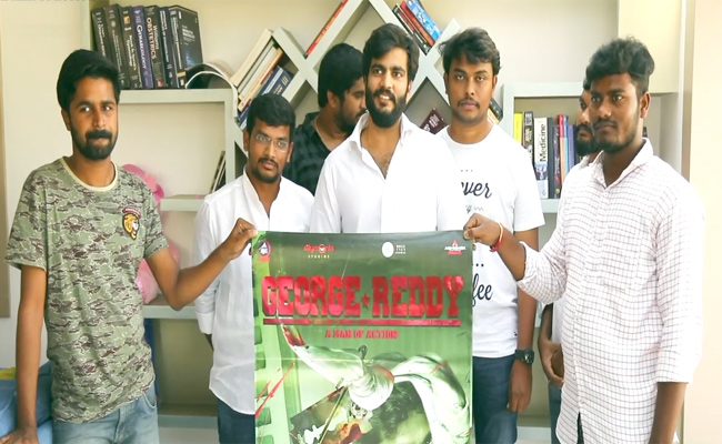 George Reddy Book ‘జార్జ్ రెడ్డి’ పోస్టర్ రిలీజ్ | George Reddy Movie Poster Released ...