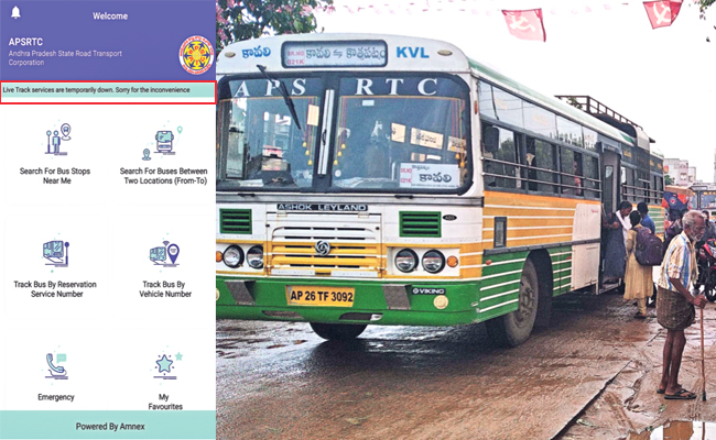 ఏ బస్సు ఎక్కడుందో... ఎవరికెరుక! | APSRTC Live Track App Not Wrking Properly | Sakshi