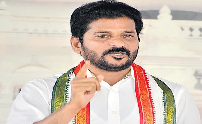 డ్రోన్లు ఎగరేయలేదు: రేవంత్‌రెడ్డి | Revanth Reddy Writ Petition In High ...