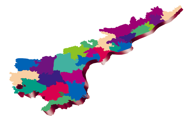 పాలనా సౌలభ్యం కోసమే కొత్త జిల్లాలు | AP New districts are for ...