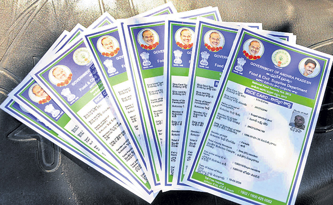 Programme Card Rice ‘ఆదాయ పత్రం’ గడువు నాలుగేళ్లకు పెంపు | Rice Cards Itself Now Income ...