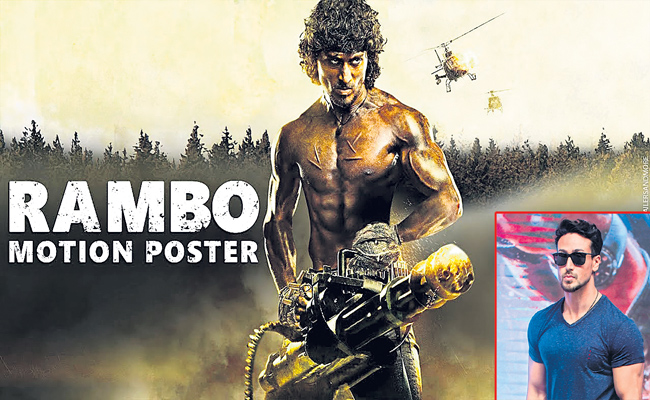 Rambo Riksha దర్శకుడు మారారు | Rohit Dhawan to direct Tiger Shroff in Rambo remake ...
