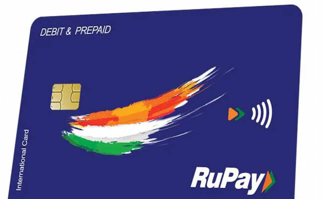 Rupe Card రూపే కార్డు కస్టమర్లకు శుభవార్త | RuPay card users can avail up to 65pc ...