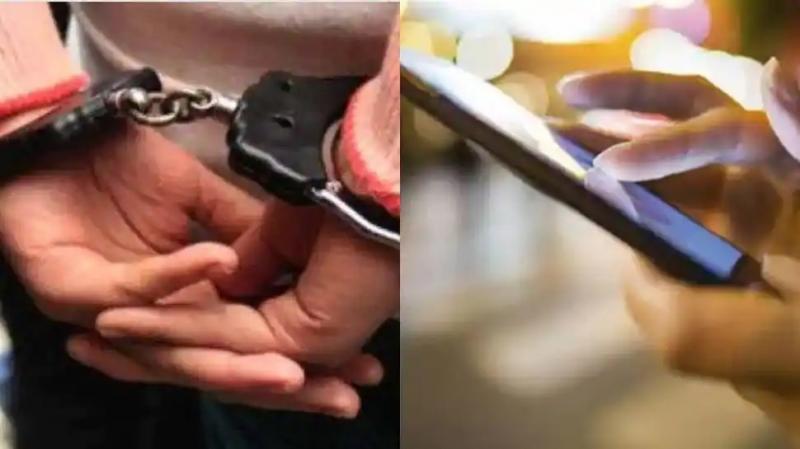 Woman Arrested For Robbing 16 Men She Met Via Dating App - Sakshi