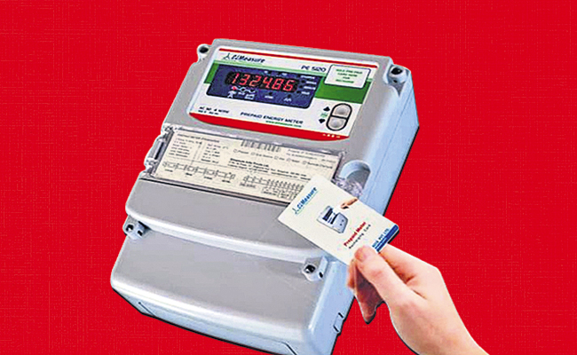 Prepared Meter ప్రభుత్వ కార్యాలయాల్లో ప్రీపెయిడ్ విద్యుత్ మీటర్లు | Prepaid ...