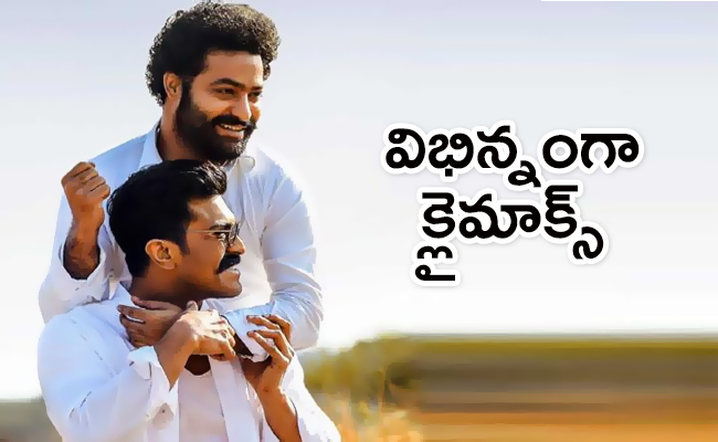 Tujh Rrr RRR Update: Unexpectable Twist With Ram Charan And Jr NTR In Climax ...