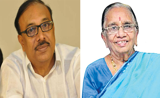 Mohan Rao Uncle ప్రముఖ నిర్మాతకు మాతృవియోగం | Producer Ram Mohan Rao Mother Passed Away ...