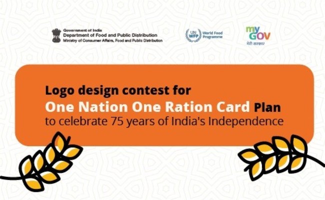 ఈ పోటీలో గెలిస్తే రూ.50 వేలు మీ సొంతం? | Logo Design Contest for One ...