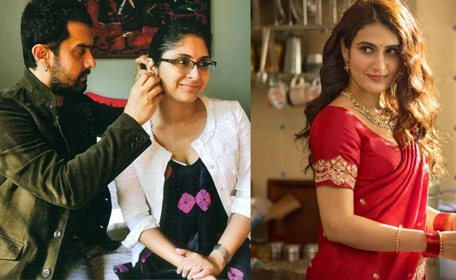 Fatima Rao Fatima Sana Shaikh Started Trending On Twitter While News Of Aamir Khan ...