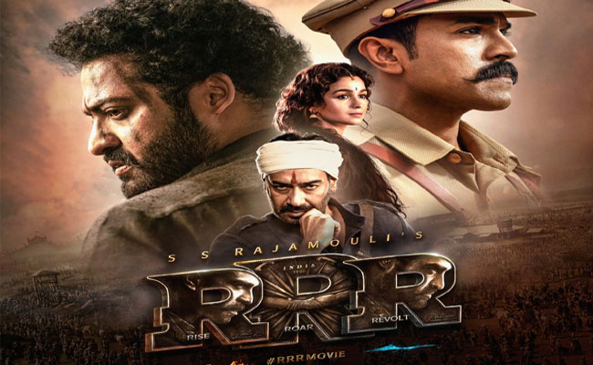 Dadi Rrr ఆర్ఆర్ఆర్ న్యూ అప్డేట్.. అక్టోబర్ 29న రెడీగా ఉండండంటూ ట్వీట్ | RRR ...