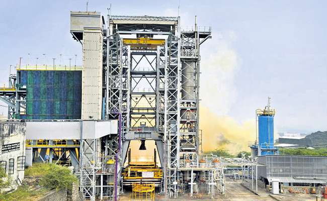 ‘వికాస్‌ ఇంజన్‌’ సామర్థ్య పరీక్ష విజయవంతం | Vikas engine efficiency ...