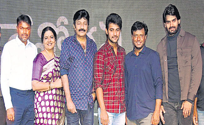 Atithi Devo Bhava Movie Press Release Event: Producer Miryala Ravinder ...