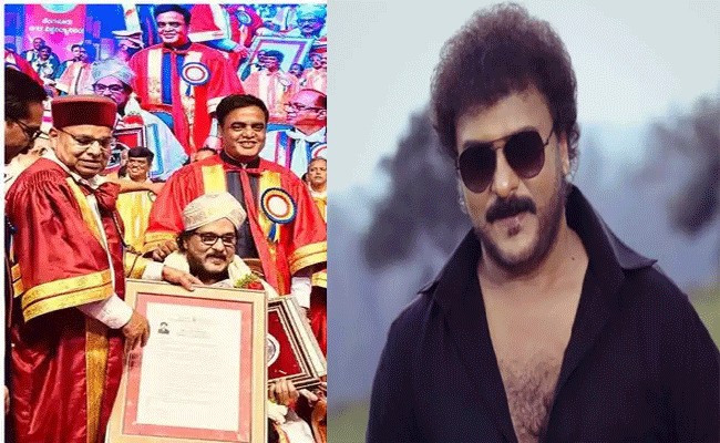 ప్రముఖ నటుడు రవిచంద్రన్‌కు గౌరవ డాక్టరేట్‌ | Ravichandran Gets Honorary ...