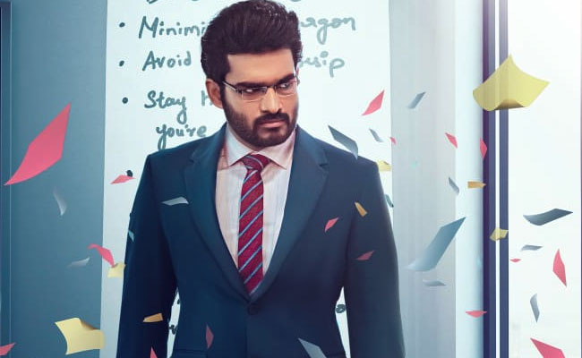 Hero Kiran Abbavaram Rules Ranjan First Look Poster Released - Sakshi