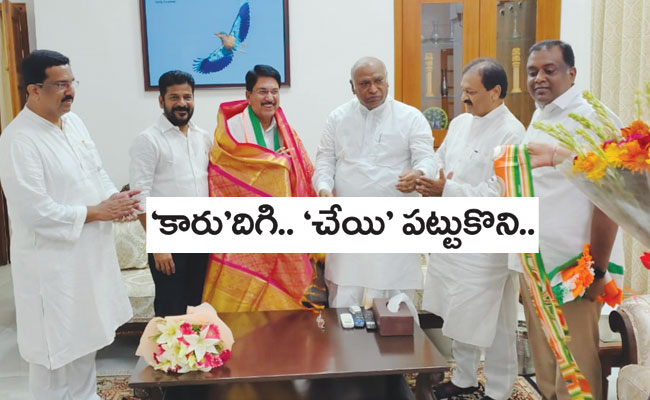 Previn Reddy చర్చనీయాంశంగా మారిన అల్గిరెడ్డి ప్రవీణ్రెడ్డి చేరిక | Aligireddy ...