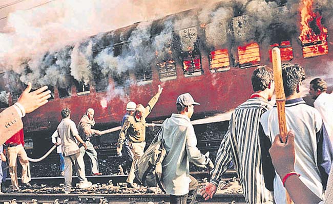 Godra Riots గుజరాత్ అల్లర్లు | Azadi Ka Amrit Mahotsav Godhra Railway Station ...