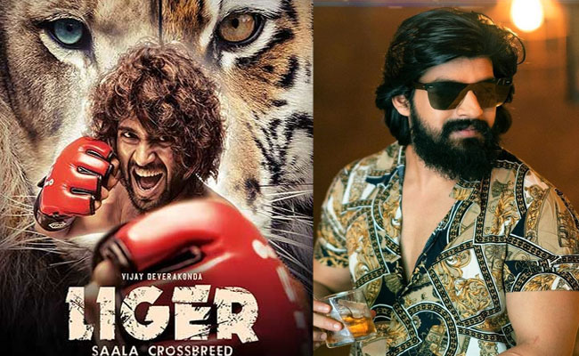 Actor Vishu Reddy Comments About Liger Movie OTT Release, Deets Inside ...