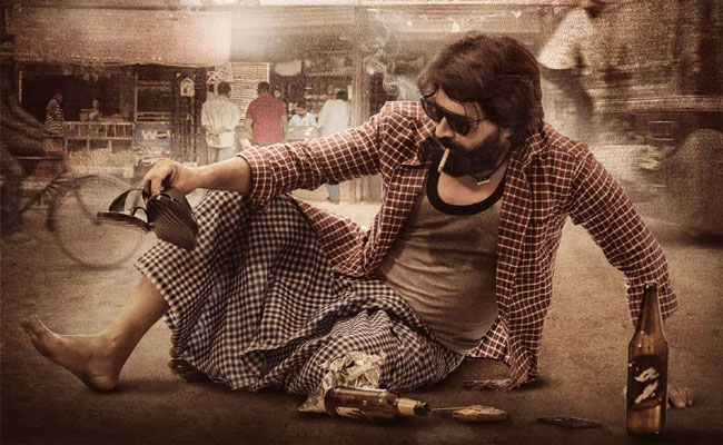 Choreographer Jani Master Turns As Hero For Yatha Raja Tatha Praja ...