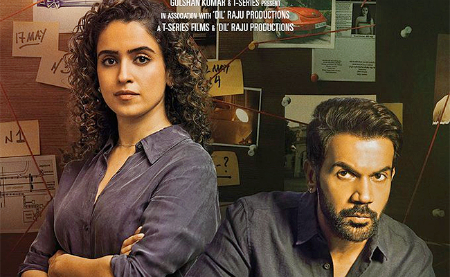 Rajkummar Rao HIT - The First Case Movie OTT Release Date Out - Sakshi