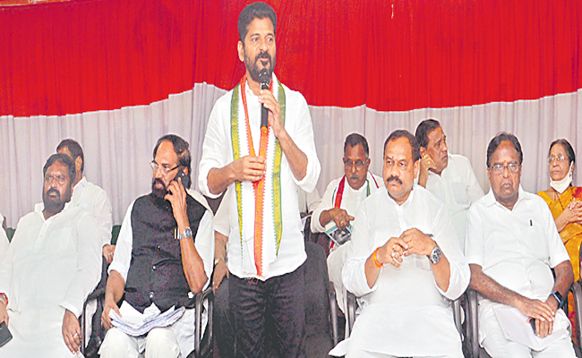 మేమొస్తే టీఎస్‌ బదులు టీజీ! | Revanth Reddy About September 17 ...