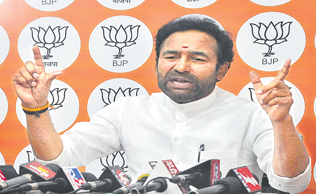 కేసీఆర్‌ కుటుంబానికి మోదీ టూర్‌ భయం | Minister KIshan Reddy Slams On CM ...