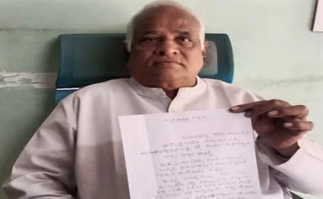TDP Senior Leader Buddana Sri Rama Rao Resigns To TDP In West Godavari ...