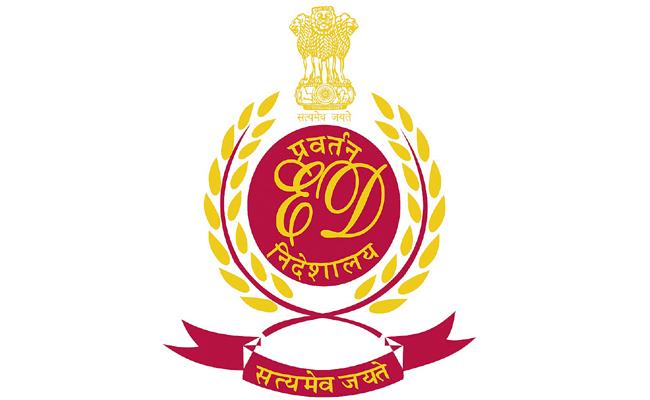 Enforcement Directorate Investigation On TDP Leader APSSDC Scam - Sakshi
